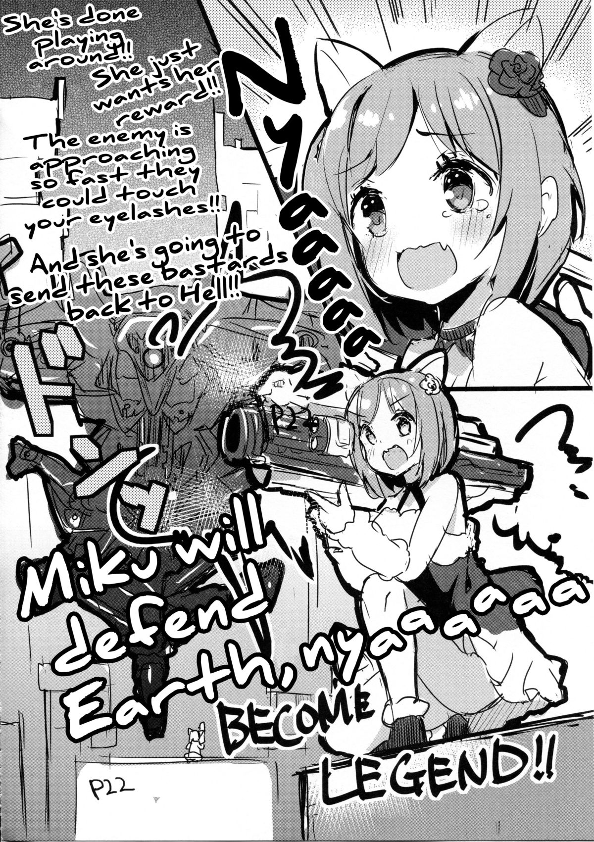 (C87) [SYOKUHINTENKABUTSU (kuen3)] Maekawa Miku vs Predator (THE IDOLM@STER CINDERELLA GIRLS) [English] {KFC Translations} page 21 full