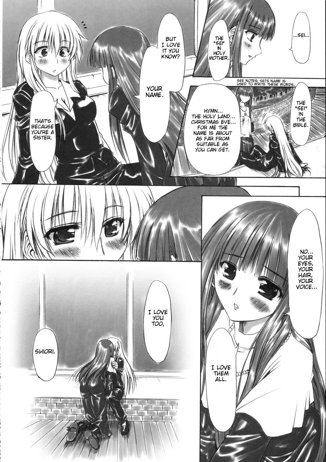 (SC31) [Chinpudo (Marui)] Pure White Disciple Shimako-san 4 ~Ibara no Rosario~ Kouhen (Maria-sama ga Miteru) [English] page 7 full