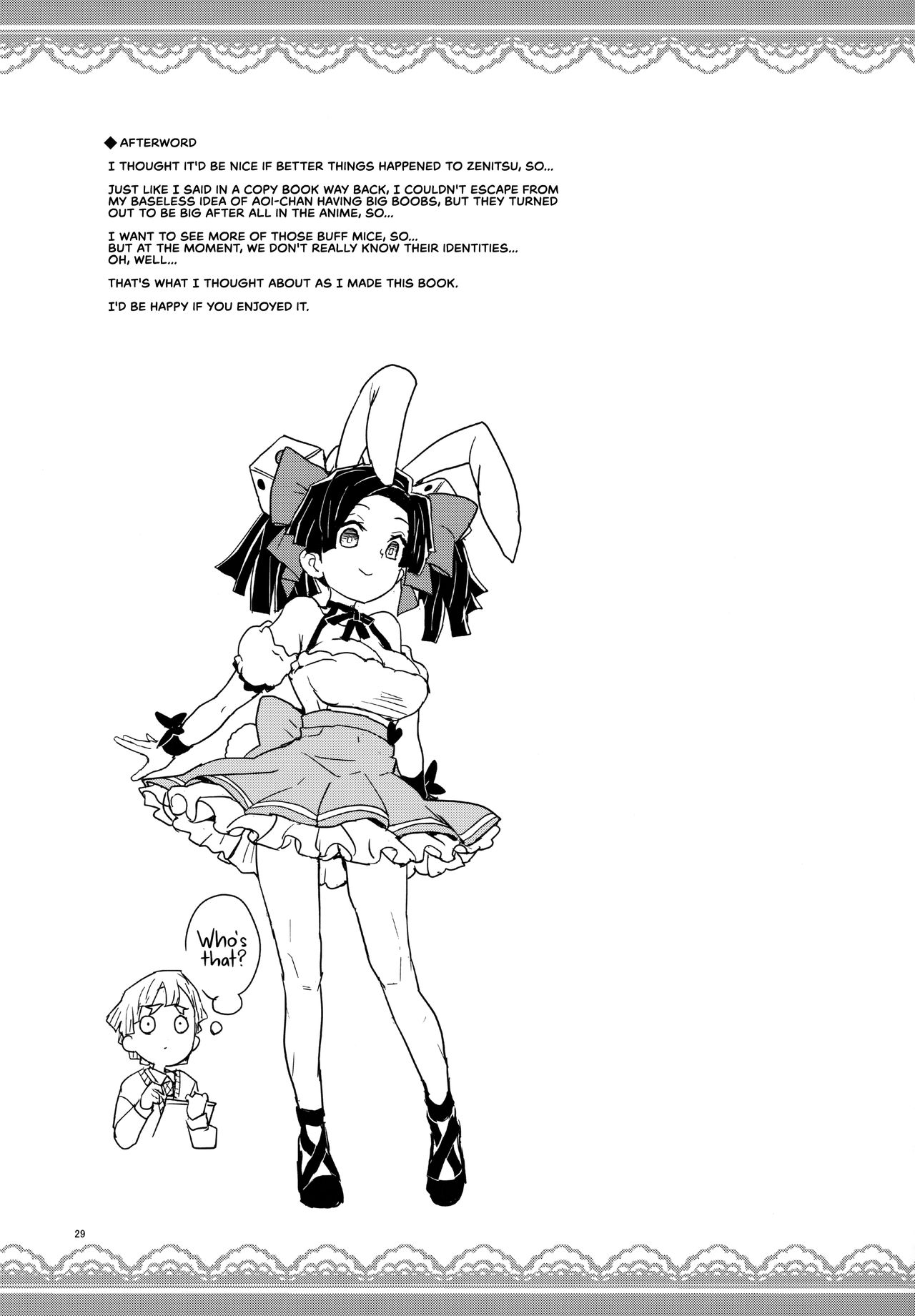 (C97) [Zenra Restaurant (Heriyama)] Kanzaki Aoi-chan Arigatou Itsumo Atatakai Kango o Shite Kurete... (Kimetsu no Yaiba) [English] [RedLantern] page 29 full