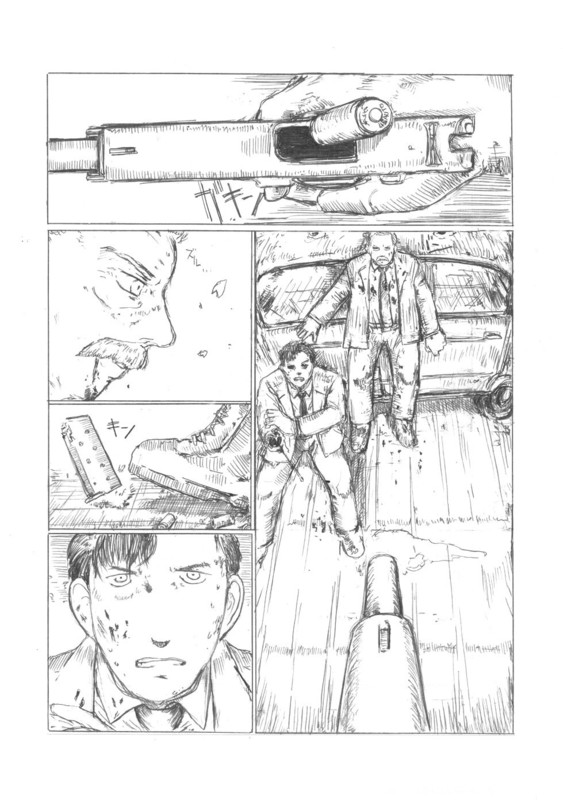 [Kitazawa Ryuuhei] 『４５口径の女／首領の証明』 page 12 full