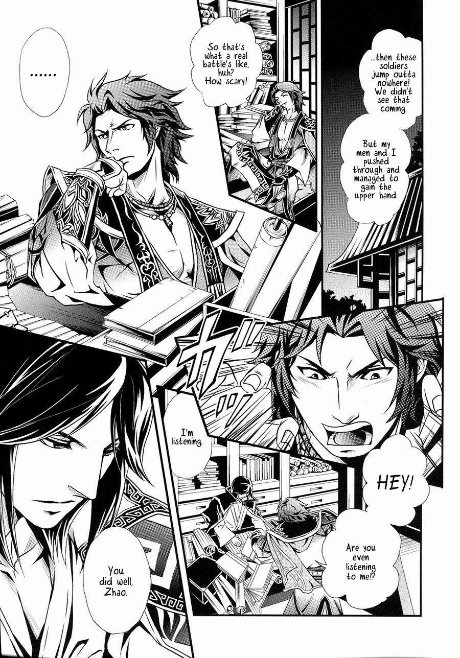 (C80) [ASH, Rensei (JUN, Tsuino Sumika)] Hyousetsu no Rutsubo | Crucible of Ice and Snow (Shin Sangoku Musou) [English] [Magnet Dance] page 3 full