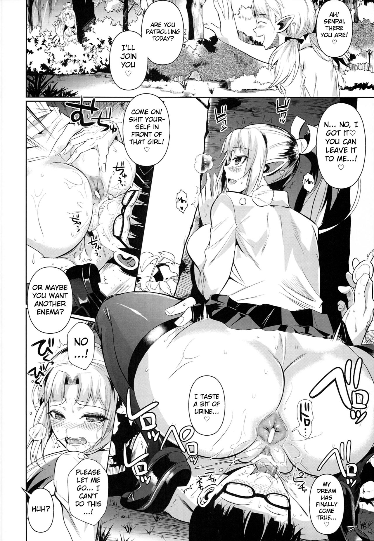 (C90) [Shoot The Moon (Fuetakishi)] High Elf × High School Shuugeki Hen Zenjitsu [English] {doujins.com} page 17 full