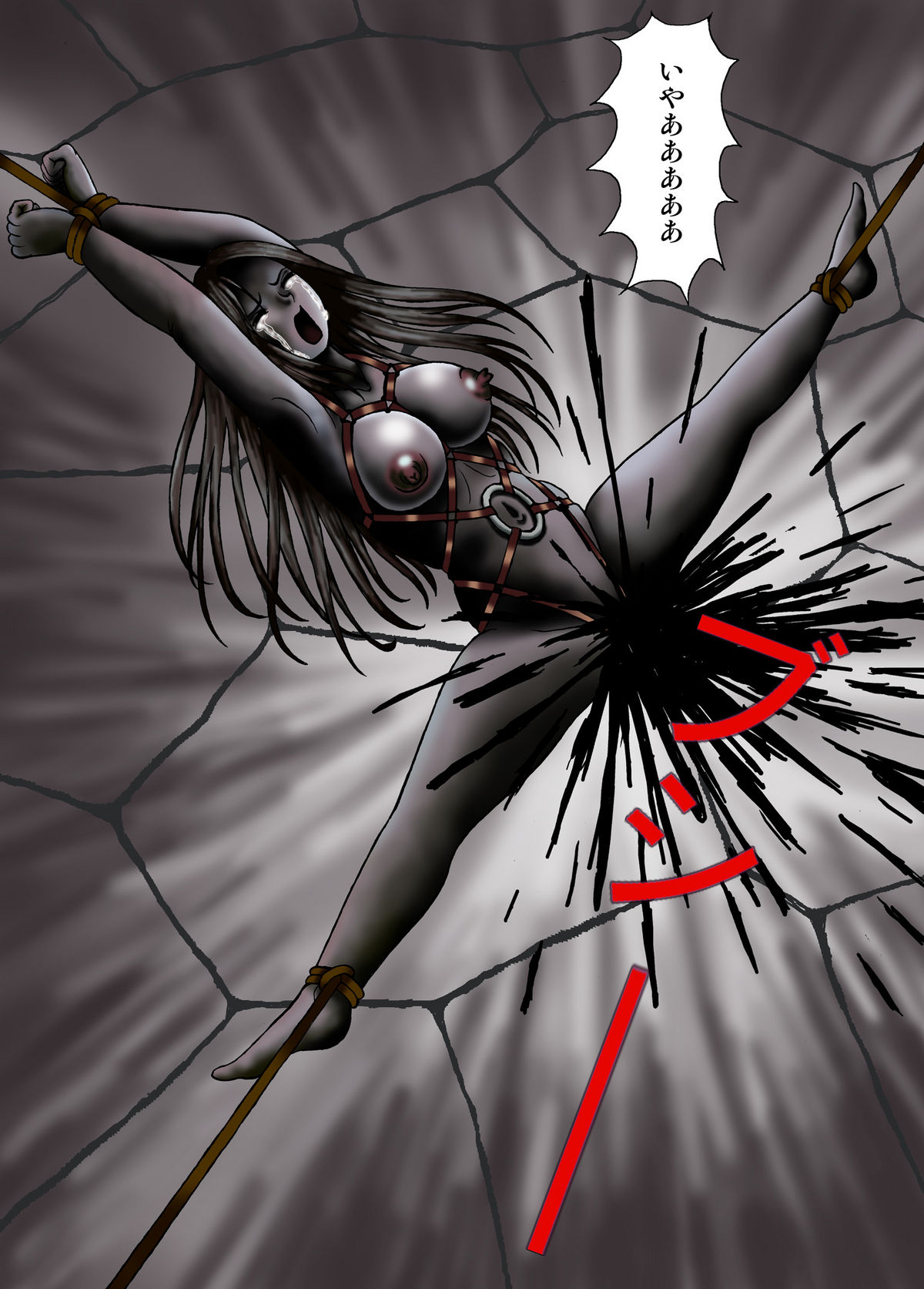 [Kesshousui] Mother and Daughter, Given Leg Split page 35 full