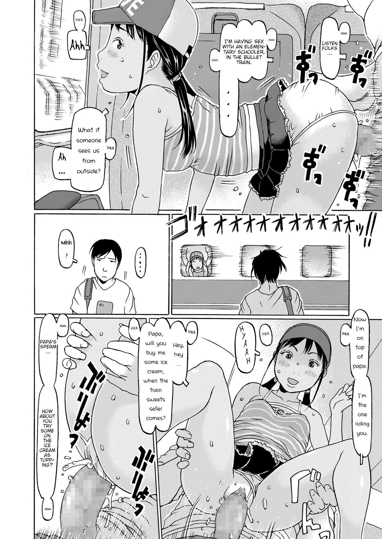 [EB110SS] Rika-chan Pakkon Ryokoudayo | Rika-chan's Paccon Trip (COMIC LO 2019-12) [English] [Brook09] [Digital] page 6 full