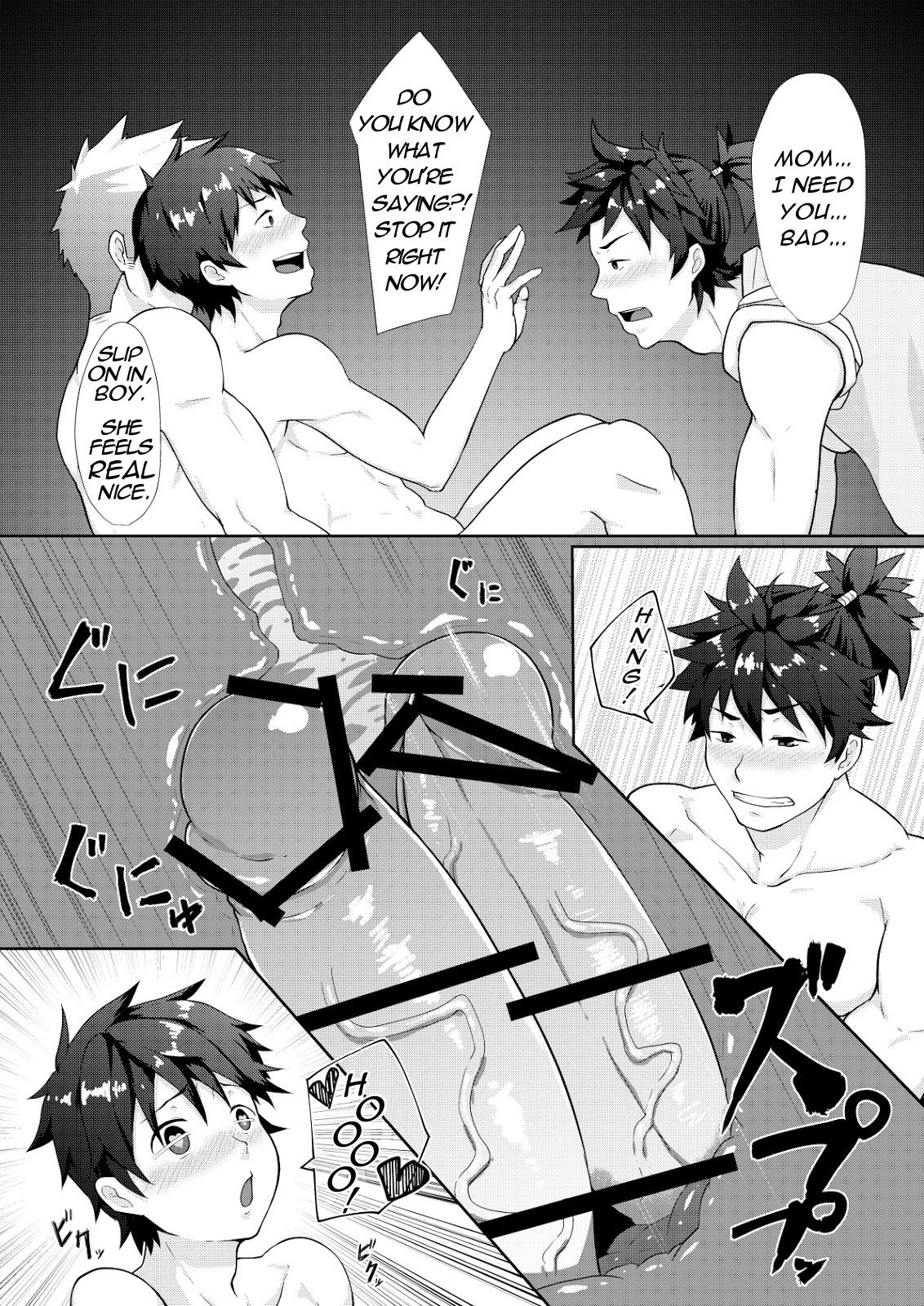 [PULIN Nabe (kakenari)] Otogibanashi Momotarou [English] page 9 full