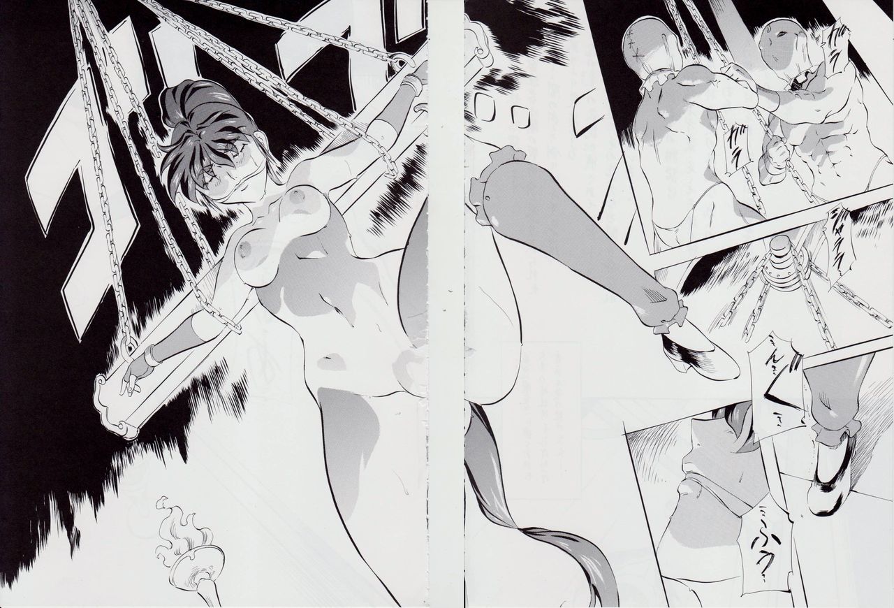 [Busou Megami (Kannaduki Kanna)] Ai & Mai D.S II ~Sennen Jigoku Hen~ (Injuu Seisen Twin Angels) page 5 full