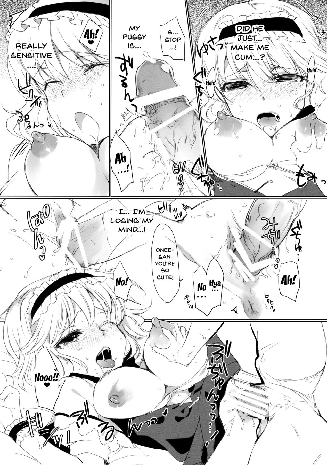 (C85) [Uminari (Narumi)] Inran Alice | Lewd Alice (Touhou Project) [English] {Doujins.com} page 15 full