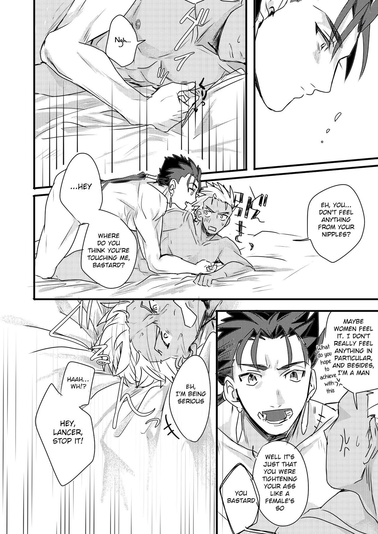 [Microbeurre (Kohata Tsunechika)] Chotto mo Matenai | I Can't Wait (Fate/hollow ataraxia) [English] [Anzu] [Digital] page 6 full