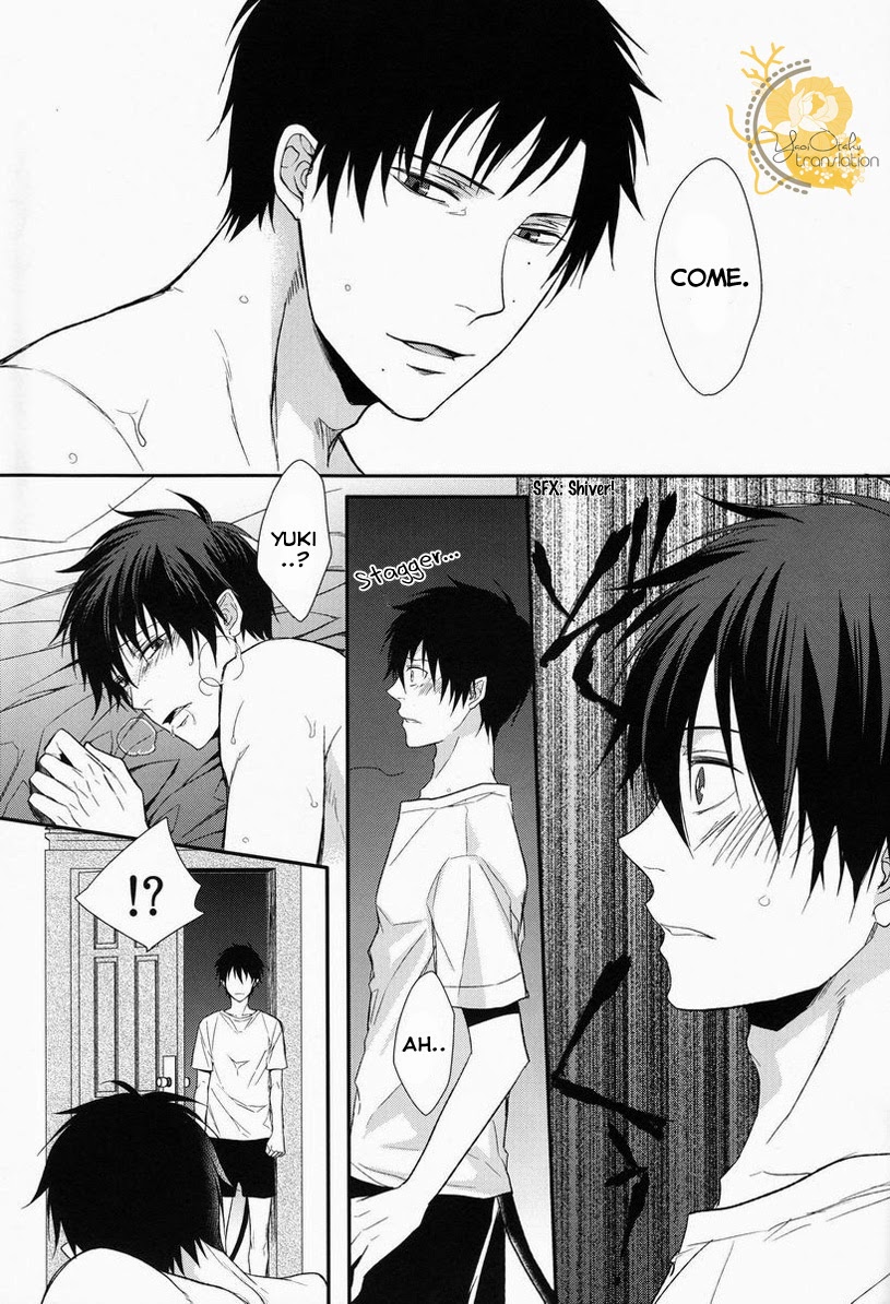 (C82) [FIZZCODE (Satonishi)] Dogra (Ao no Exorcist) [English] page 10 full