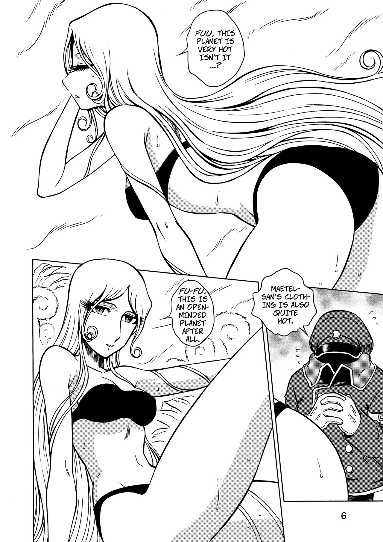 [Circle Taihei-Tengoku (Aratamaru)] NIGHTHEAD GALAXY EXPRESS 999 (Galaxy Express 999) [Digital] [English] page 4 full