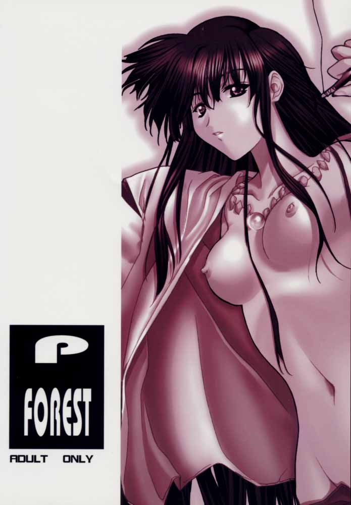 (C59) [P-Forest (Hozumi Takashi)] Enzai (Inuyasha) page 68 full