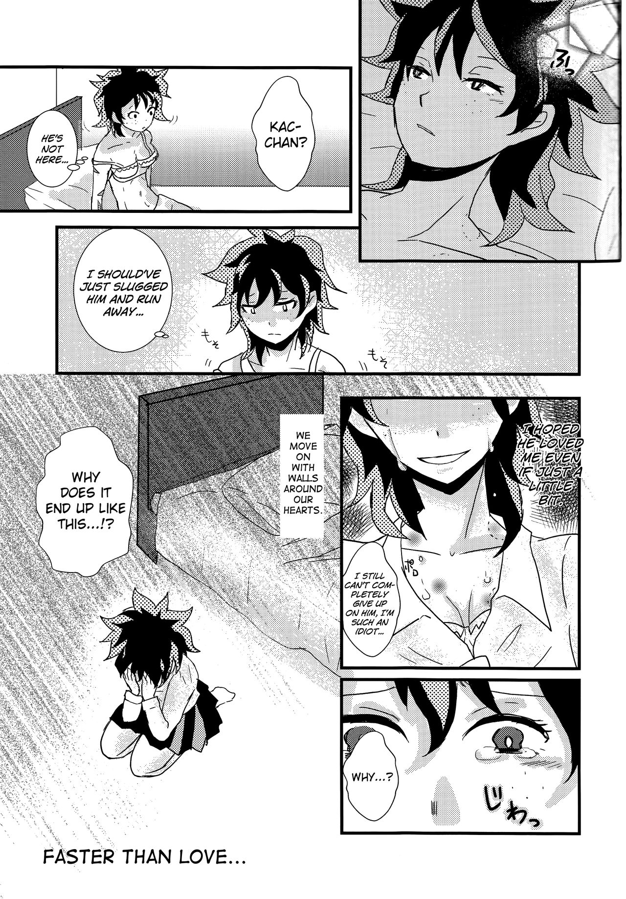 (SPARK11) [SL (Bell)] Ai yori Hayaku (Boku no Hero Academia) [English] [biribiri] page 33 full
