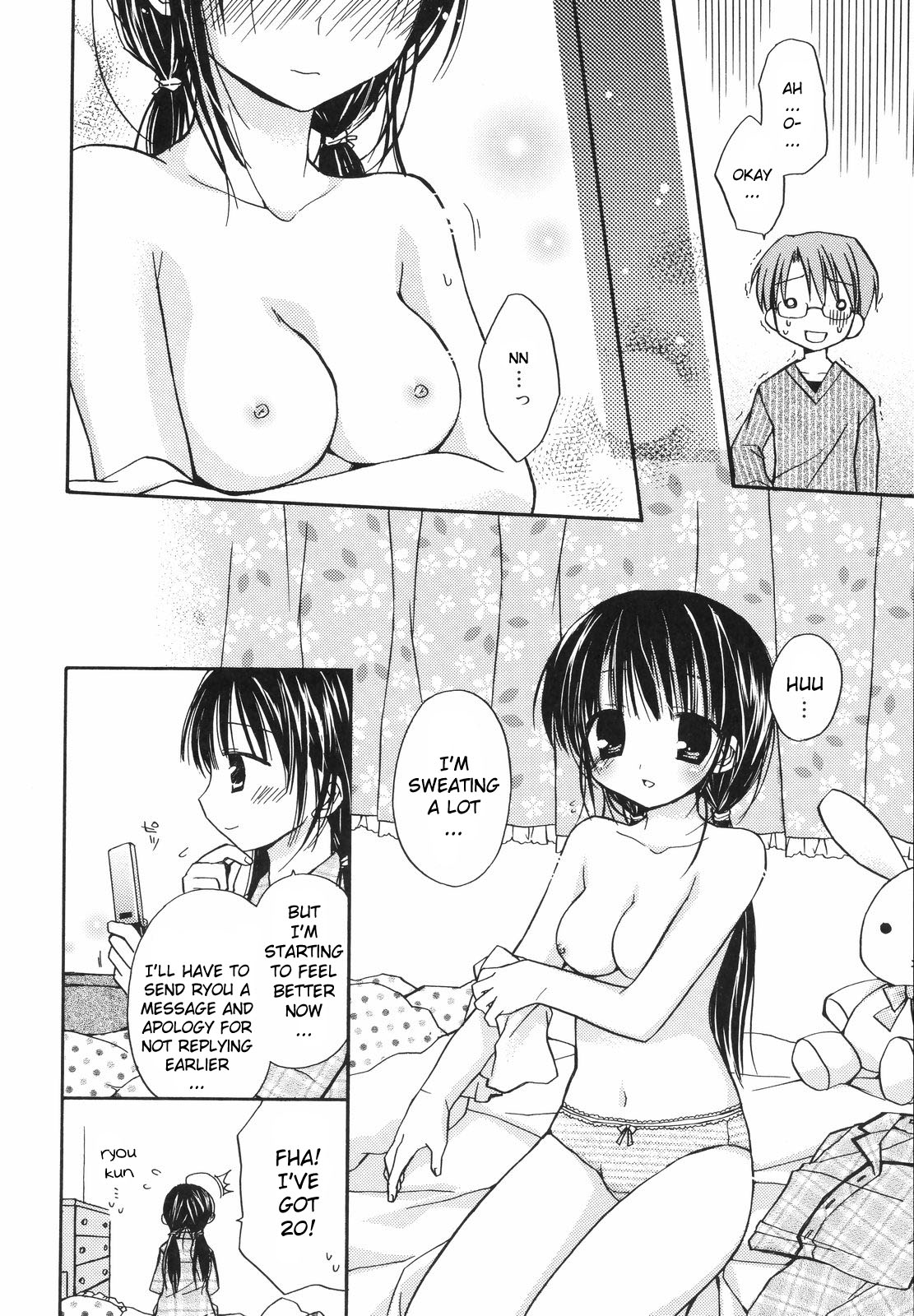 [Rico] Amai Koi Shiyo Ch. 7-9 [English] [YQII] [Decensored] page 30 full