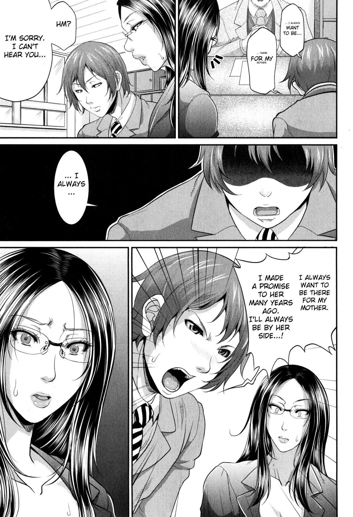 [Toguchi Masaya] Wotome Haha (COMIC MILF 2015-02 Vol. 22) [English] [Fated Circle] page 15 full