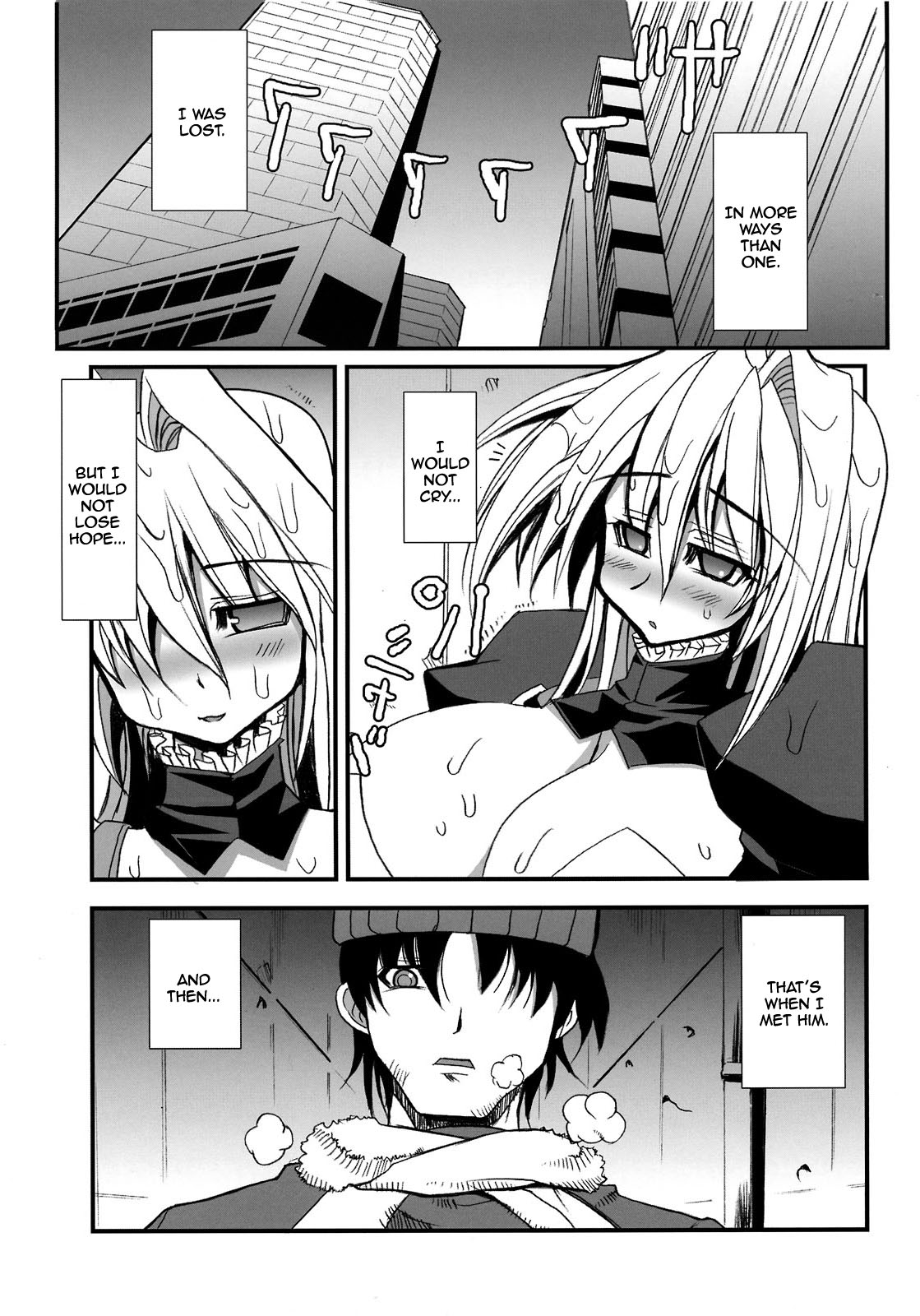 (C75) [Kikyakudou (Karateka Value)] Iku, Hisashiku. (Sekirei) [English] page 5 full