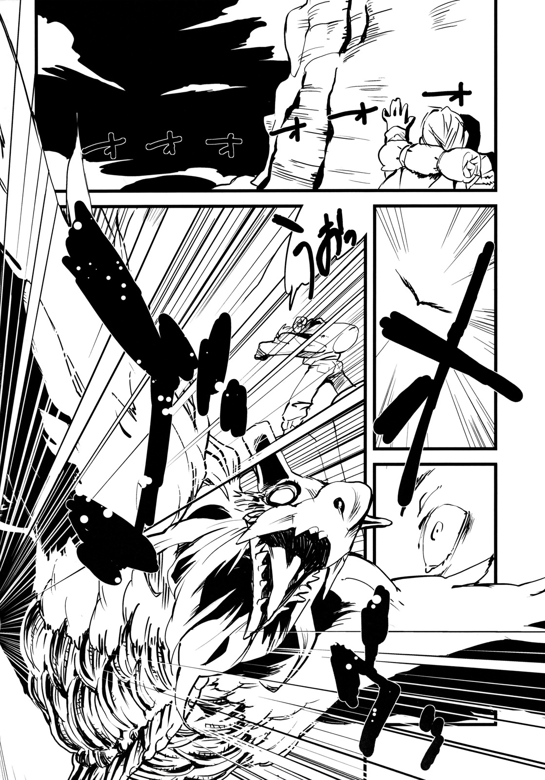 (C79) [Niku Drill (Toumasu)] Jingai Shunman 3 page 4 full