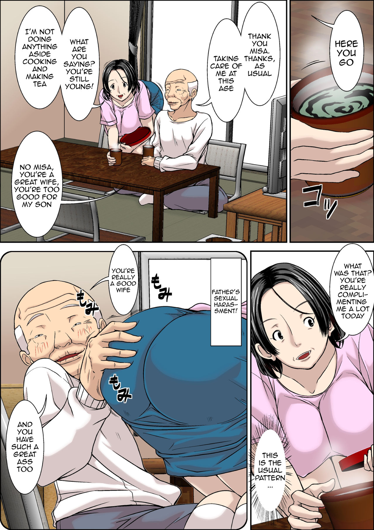 [Hoyoyodou] Otou-san! Musuko no Yome (45-sai) ni Hatsujou Shicha Damedesu yo! [English] {Striborg} page 3 full