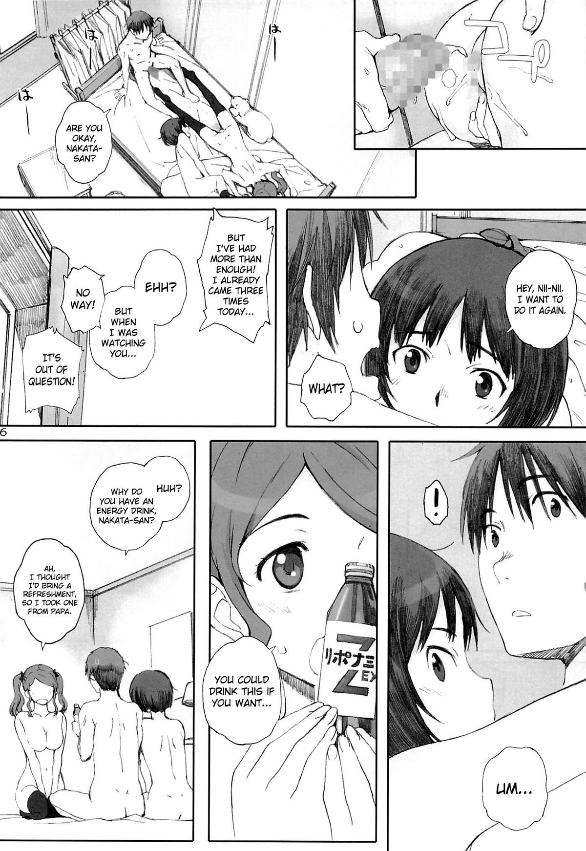 (C86) [Kansai Orange (Arai Kei)] Happy Life2 (Amagami) [English] [doujin-moe.us] page 15 full