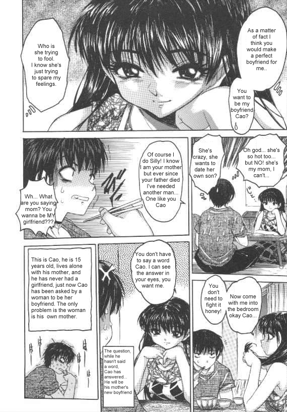 A Mother For a Lover [English] [Rewrite] [Aozgolo] page 4 full