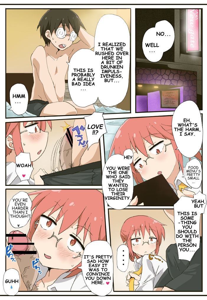 [Akuto] Kobayashi-san | Don't Cucked the Dragon (Kobayashi-san-chi no Maid Dragon) [English] page 1 full