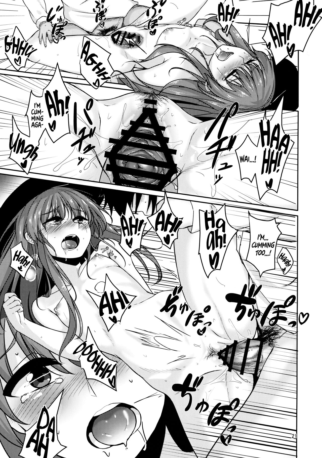 (C91) [Lactucopicrin (Momoiro Retas)] Koisuru Hinanawi | Hinanawi in Love (Touhou Project) [English] [EHCOVE] page 20 full