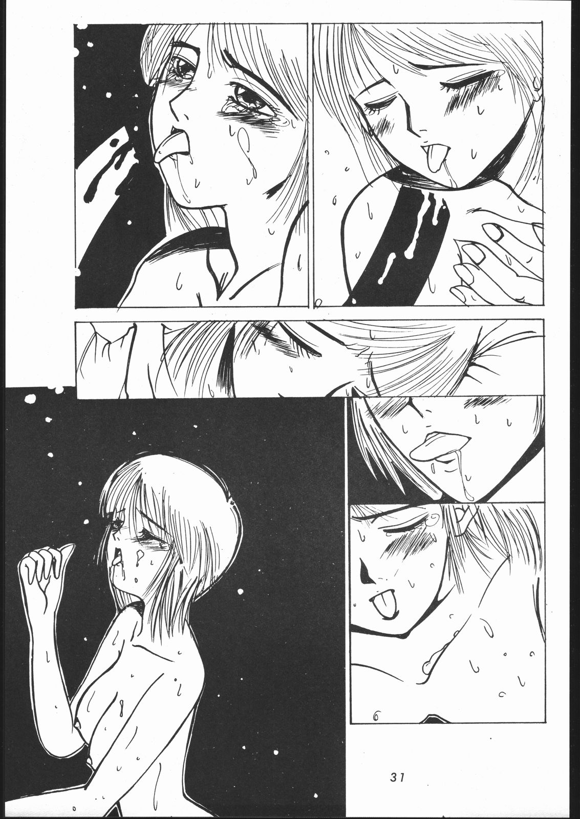 [Tsurikichi-Doumei (Umedama Nabu)] また又Nan・Demo-R (Various) page 30 full