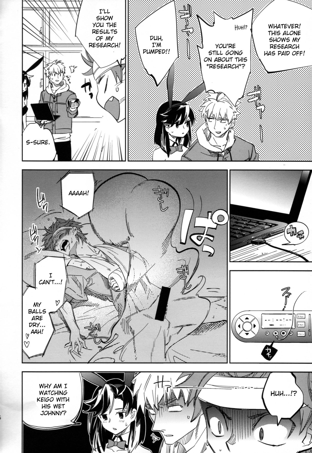 (COMITIA108) [goo-paaa (Ocha)] Yojo-han Bunny Part 2 [English] [CrowKarasu] page 56 full