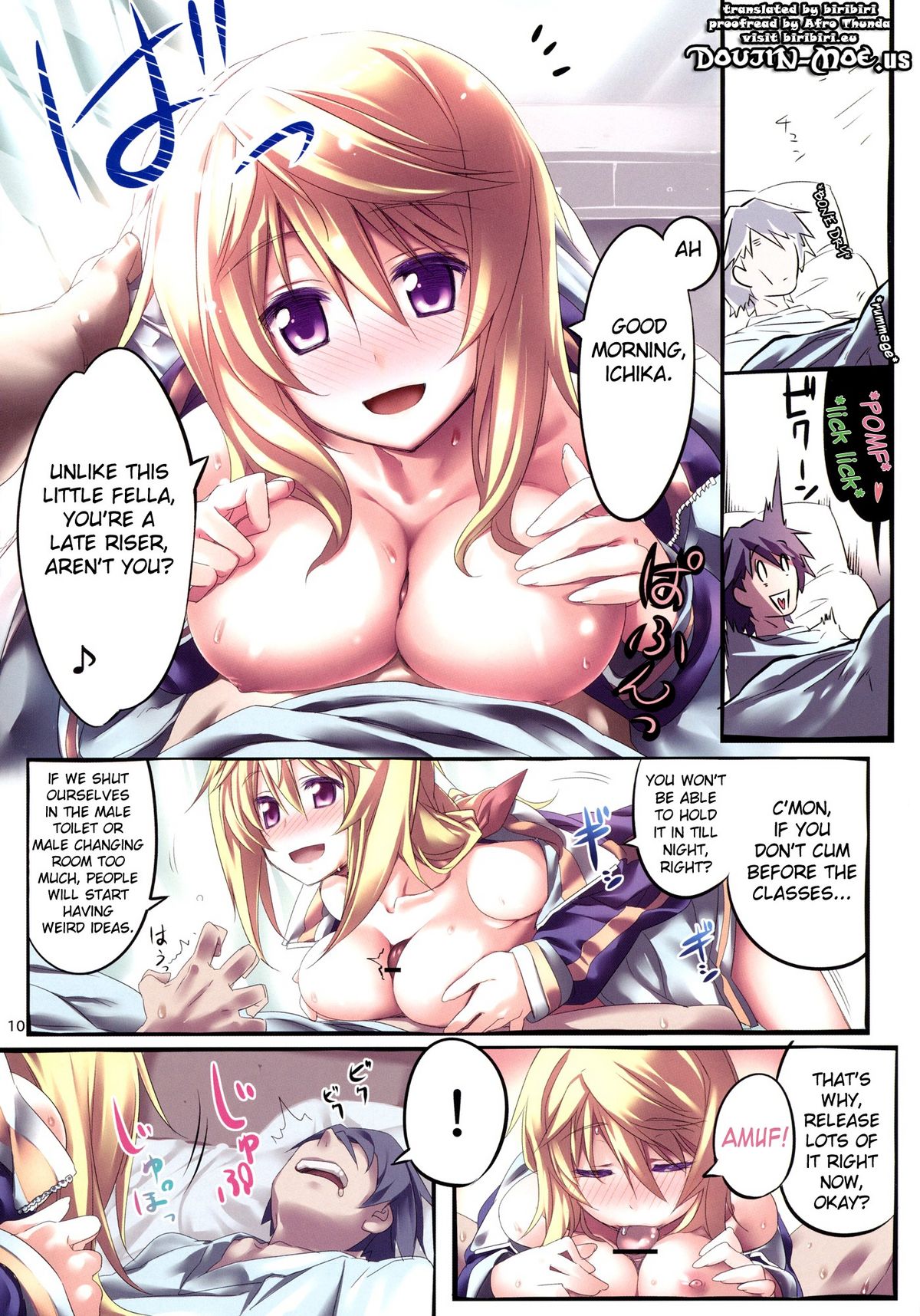 (C80) [Himura Nyuugyou (Himura Kiseki)] Yuuzai Shouko Bukken Sangou | The Evidence of the Guilt - Mark Three (IS <Infinite Stratos>)  [English] {doujin-moe.us} page 9 full