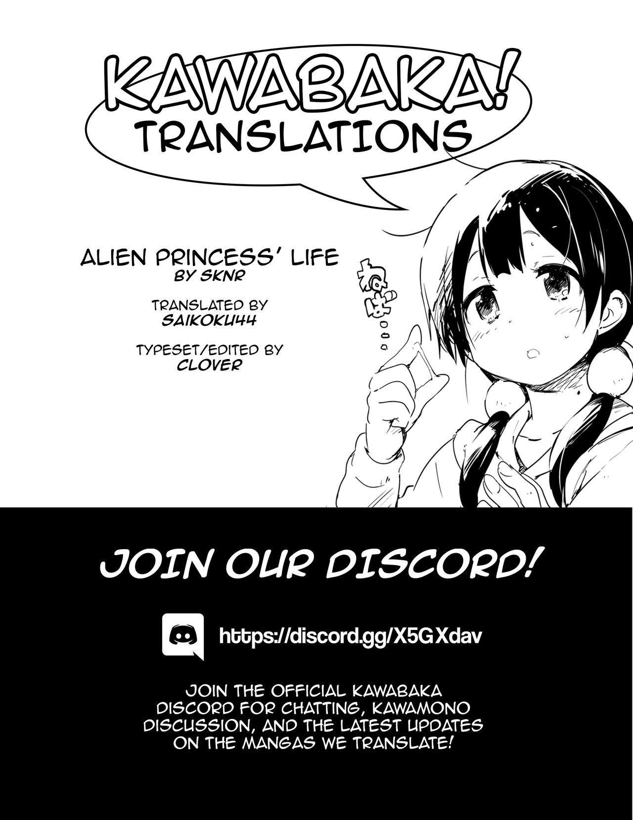 [SKNR] Uchuujin Hime Life | Alien Princess' Life [English] [KAWABAKA!] page 5 full