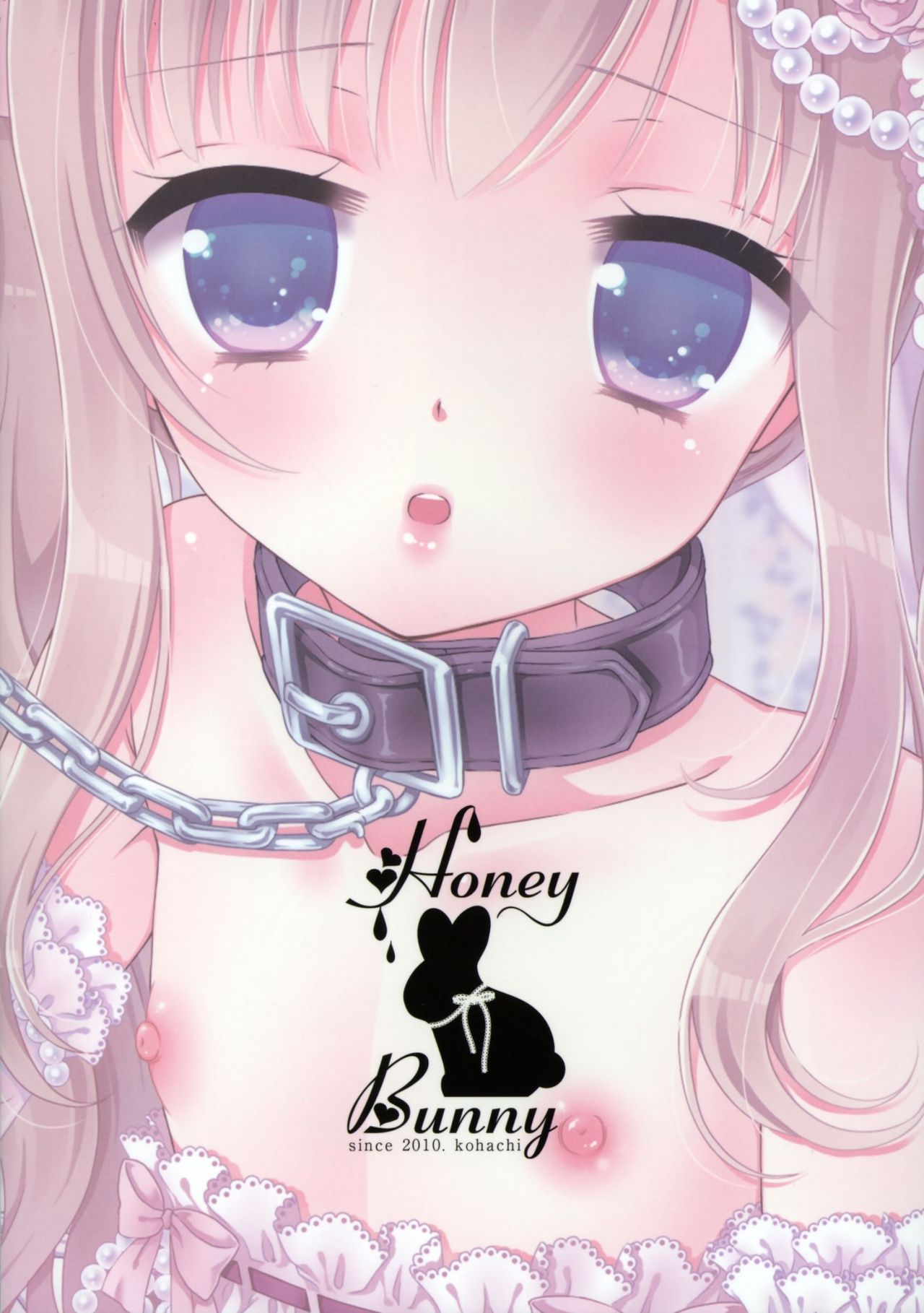 (C88) [Honey Bunny (Kohachi)] Shounen Josou Choukyou ~Amane~ [Chinese] [瑞树汉化组] page 33 full