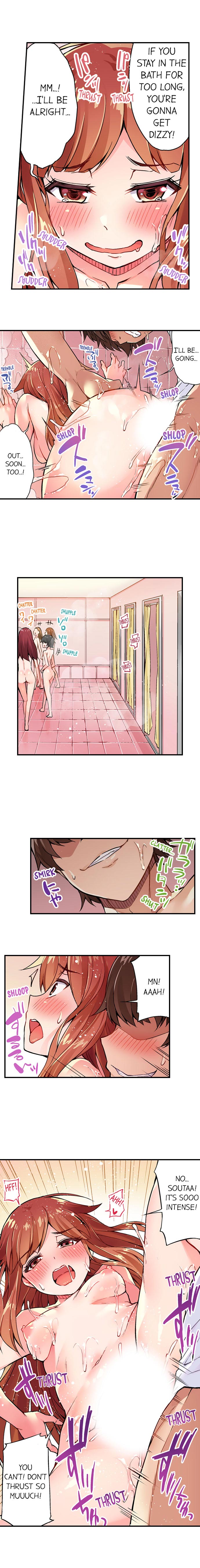 [Toyo] Traditional Job of Washing Girls' Body (Ch.7 - 15)[English][Ongoing] page 24 full