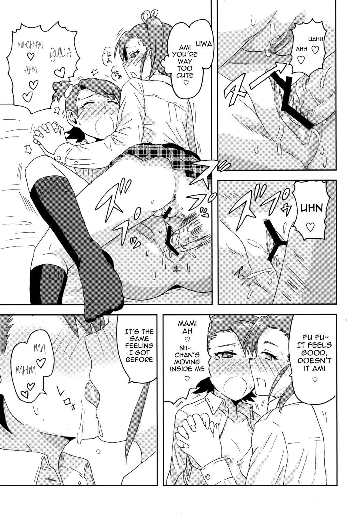 (SC53) [PLANT (Tsurui)] Ami Mami Mind (THE IDOLM@STER) [English] [Calgaryfag] page 32 full