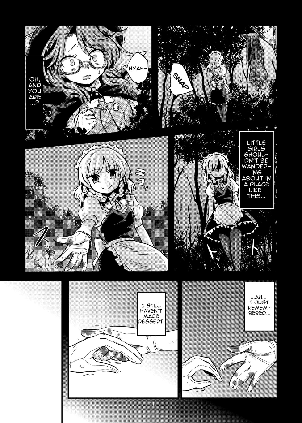 [Konnyaku Nabe (magifuro Konnyaku)] R-18G na Gensoukyou Oryouri Nisshi | Gensokyo Culinary Log (Touhou Project) [English] [Zukuyo] [Digital] page 10 full