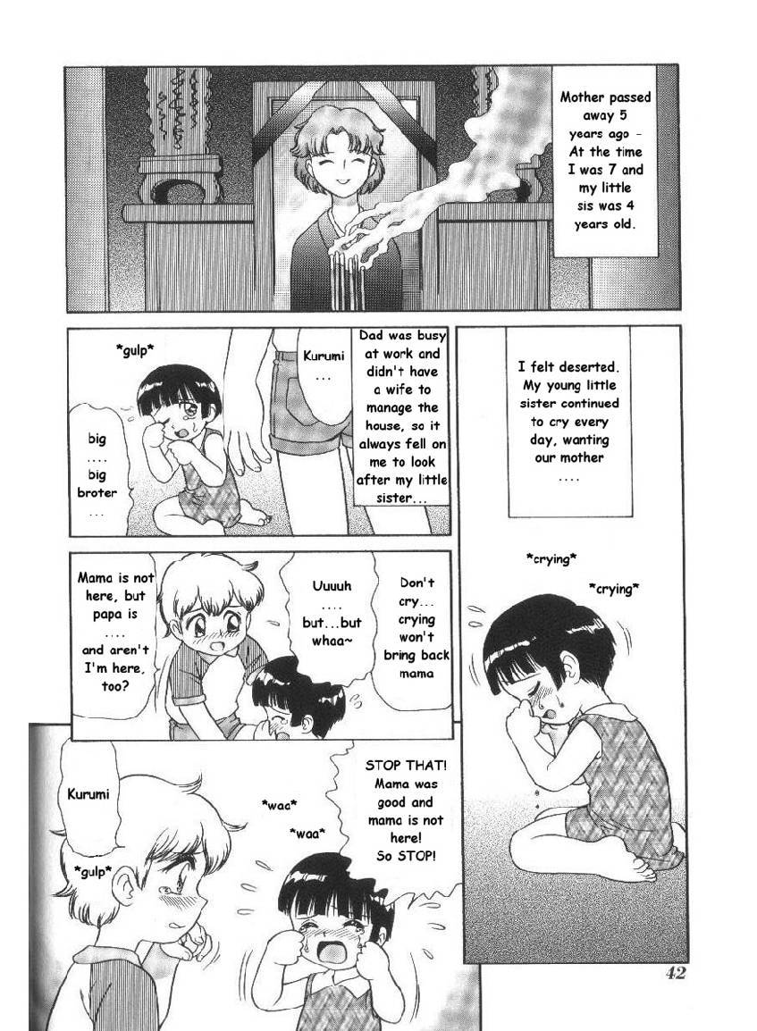 Imitation Mama page 2 full