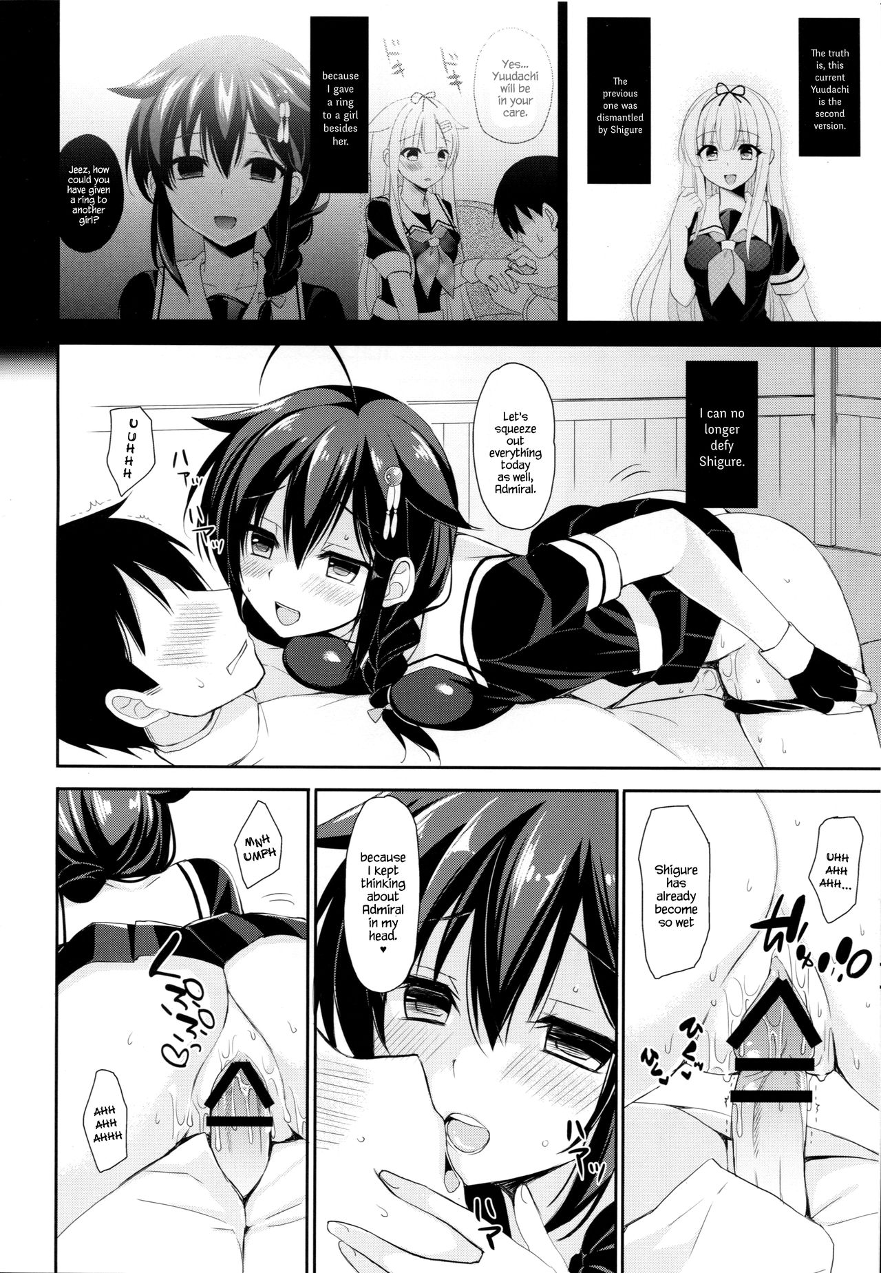 (C93) [PigPanPan (Ikura Nagisa)] Yandere Shigure Soushuuhen (Kantai Collection -KanColle-) [English] [Hennojin + CGrascal + =white symphony= + Visible Ninja] page 68 full