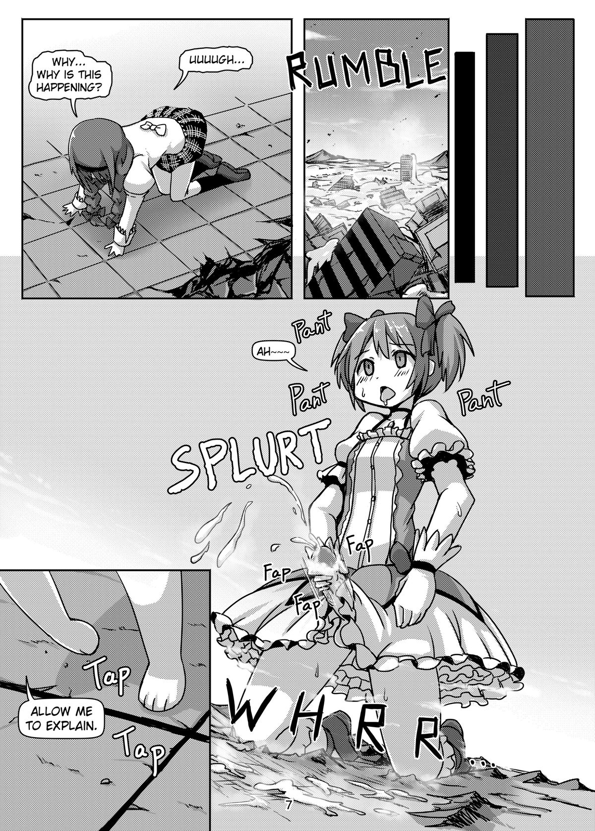 [Ochikonium (Terada Ochiko)] Kyodaika Mahou mo Arundayo!! - Gigantization Magic Exist Too!! (Puella Magi Madoka Magica) [Japanese, English] [Digital] page 24 full