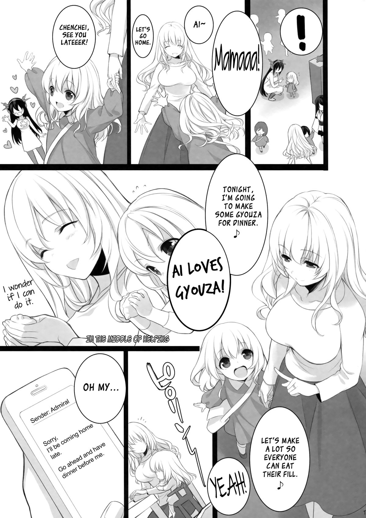 (COMIC1☆8) [ROYAL CROWN (Kisaragi Mizu)] Atago, Mama ni Narima~su! ♡ (Kantai Collection -KanColle-) [English] [XCX Scans] page 16 full