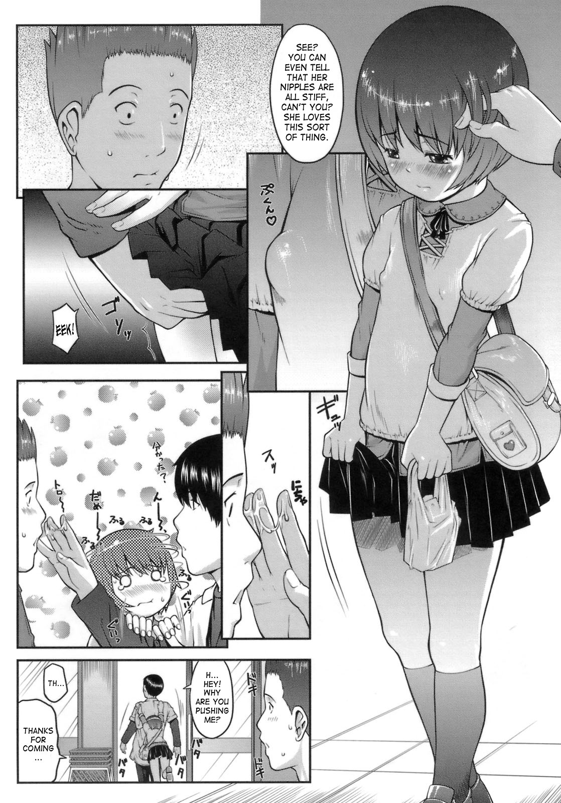 [Sakurafubuki Nel] Hatsukoi Recipe - First Love Recipe Ch. 1-5, 7 [English] page 103 full