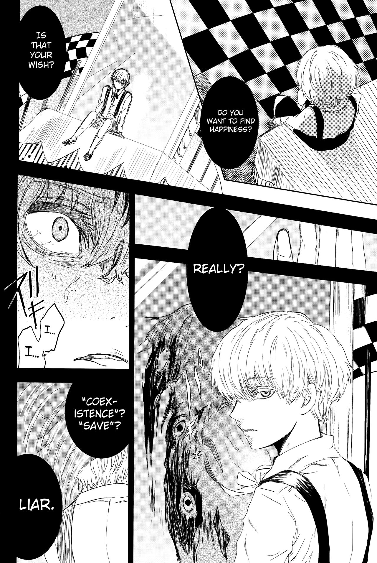 (C89) [Somnium (Kisaragi Ao)] Innocent Blue - Before Sunrise (Tokyo Ghoul) [English] [biribiri] page 14 full