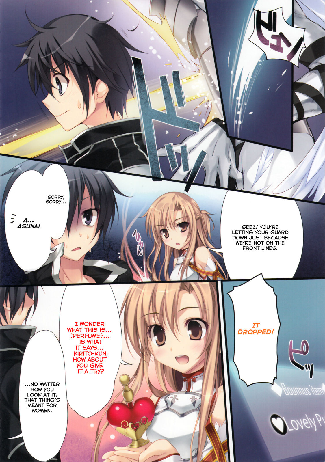 (C92) [KAROMIX (karory)] KARORFULMIX EX18 SAO Soushuuhen (Sword Art Online) [English] page 17 full