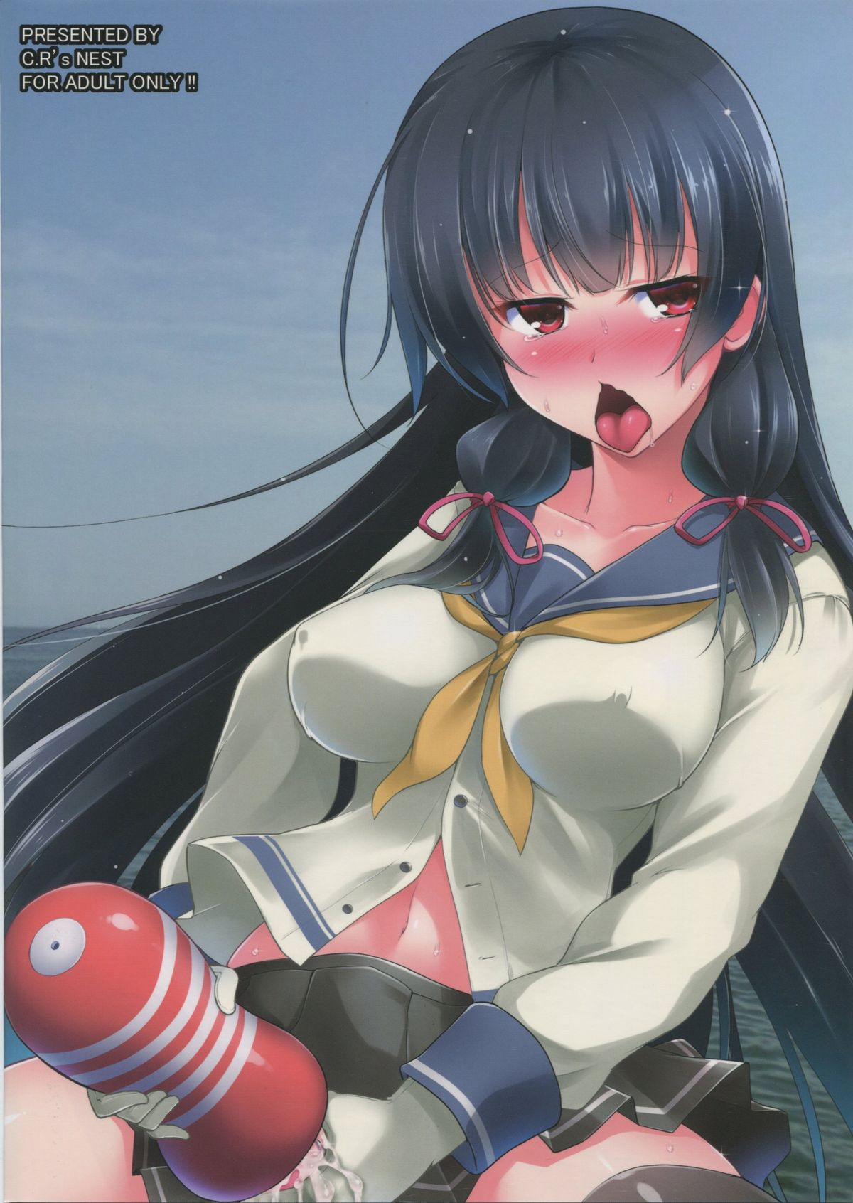 (C86) [C.R's NEST (C.R)] Futanari Isokaze-chan-tachi e no Kiso Kunren Katei. -Kankourei Bangai Hen- (Kantai Collection -KanColle-) page 18 full