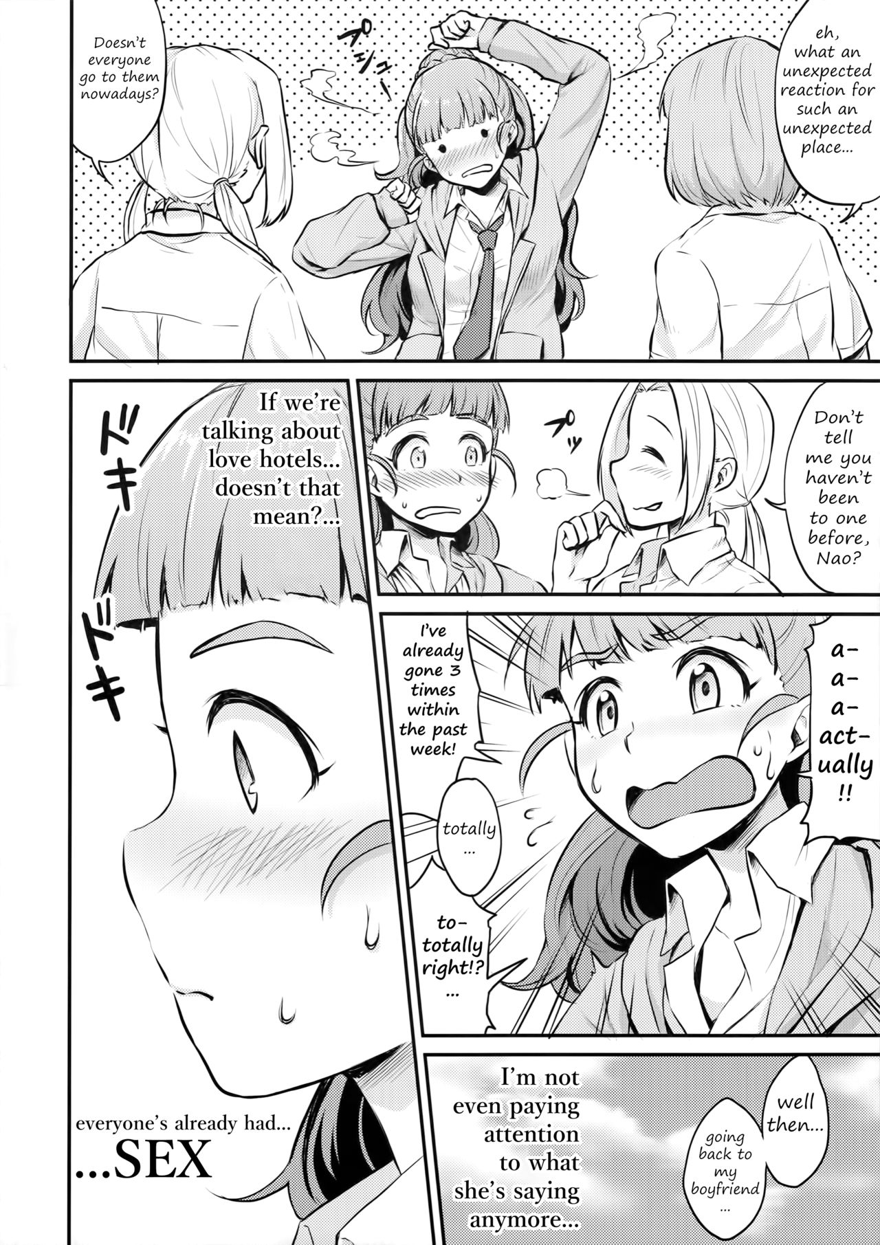 (C90) [Megabox (Meganei)] Nao wa Hiwai na Otoshigoro (THE IDOLM@STER CINDERELLA GIRLS) [English] [2cooked4you] page 3 full