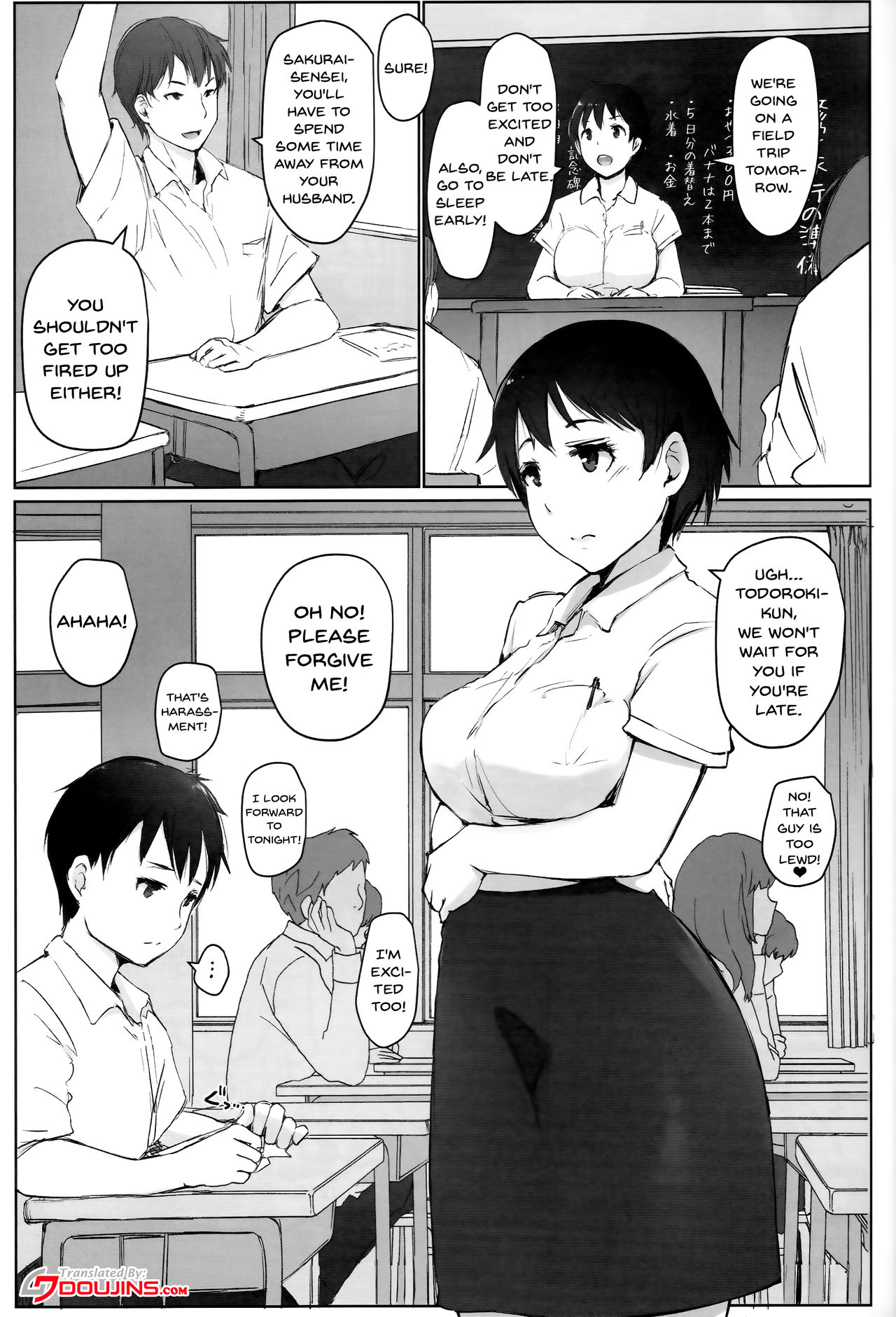 (C93) [Arakureta Monotachi (Arakure)] Hitozuma Kyoushi NTR Shuugakuryokou | Wife Teacher NTR Field Trip [English] {Doujins.com} page 2 full