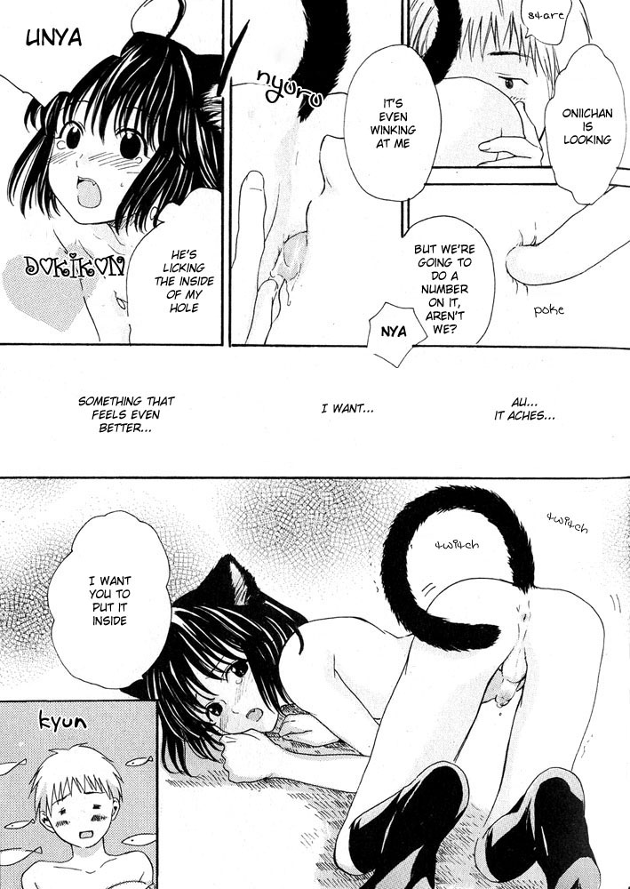 [Miyashita Kitsune] Stop! Goshujin-sama - Stop! Master Ch. 4 [English] page 23 full