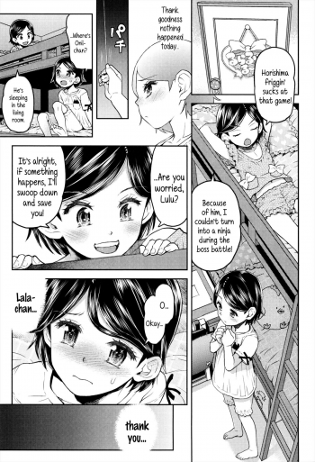 [Minasuki Popuri] Lulalula Room Ch.2 The Sleepover [English] {5 a.m.} - page 9
