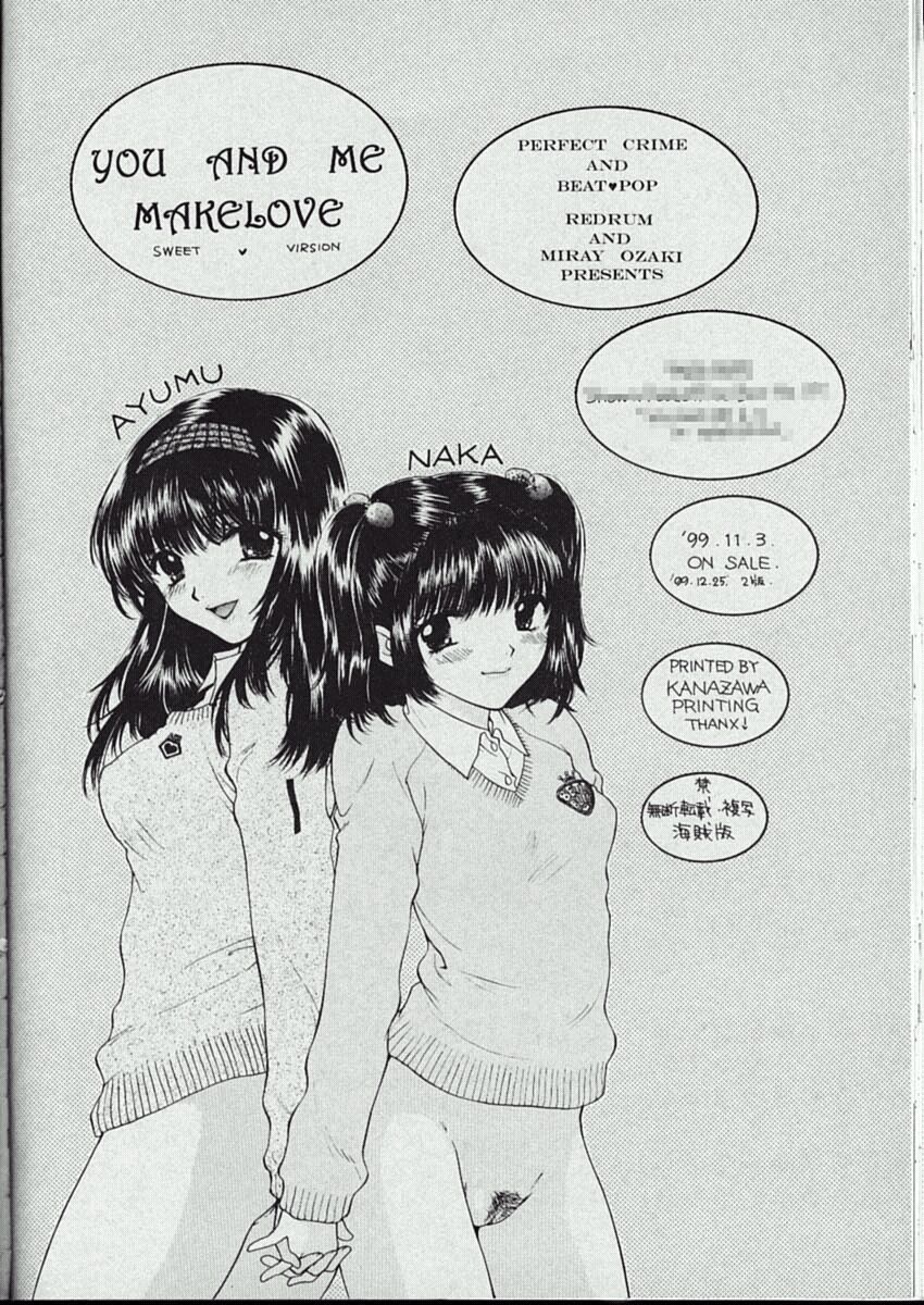 (CR24) [PERFECT CRIME, BEAT-POP (REDRUM, Ozaki Miray)] You and Me Make Love Sweet Version page 29 full