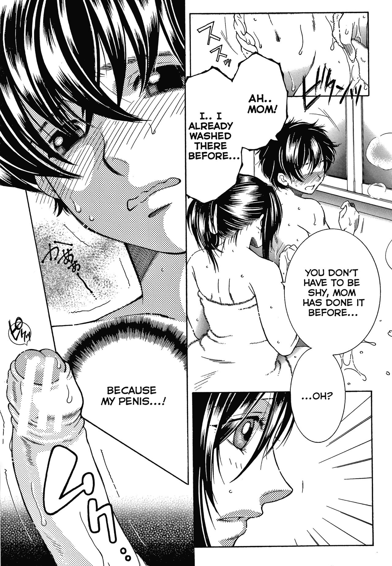 [Yasuhara Tsukasa] Boku no Yume wa Mama to Ecchi Suru Koto desu | My Dream is to Have Sex with Mom Ch. 1 [English] [Echiisake] page 15 full