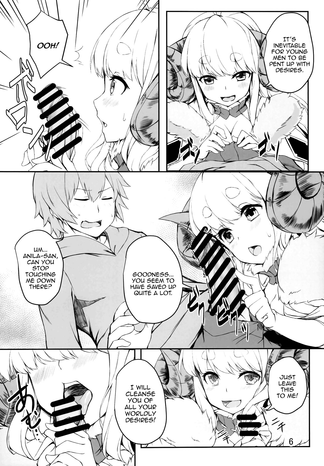 (C95) [Undouken (Kosuke)] Futari no Bonnou Hassan!! | Letting Out Their Desires!! (Granblue Fantasy) [English] [Aoitenshi] page 6 full