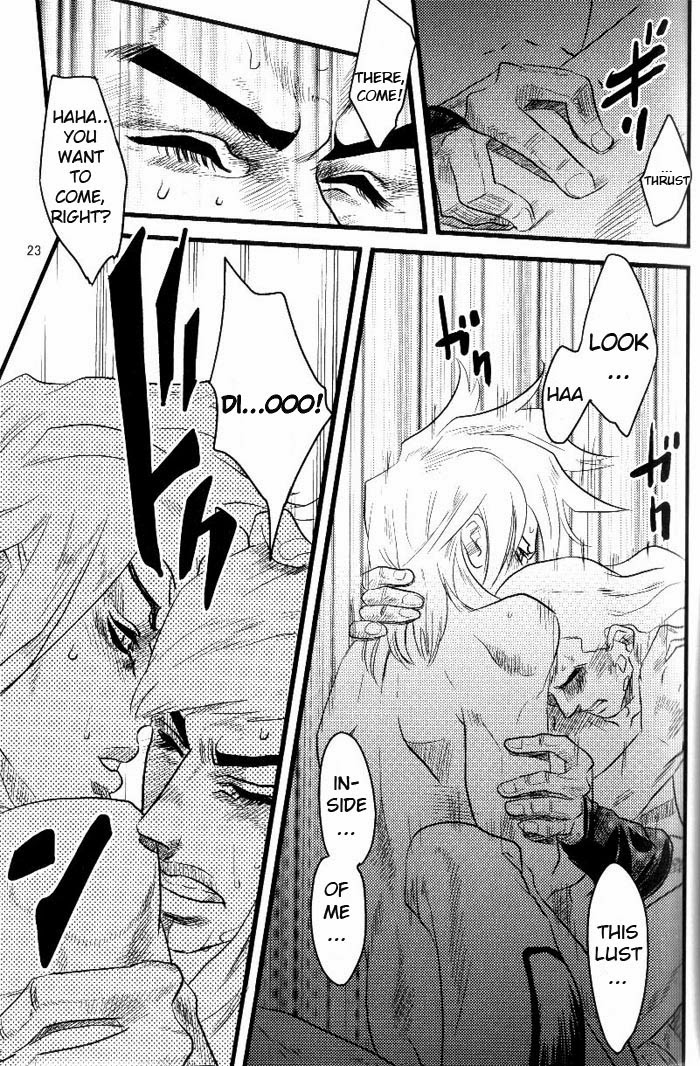 (SUPER16) [Silver-Kingdom (11COLORS)] Yokubou no Tani Zetsubou no Ame ~Kouhen~ (JoJo's Bizarre Adventure -Steel Ball Run) [English] page 22 full