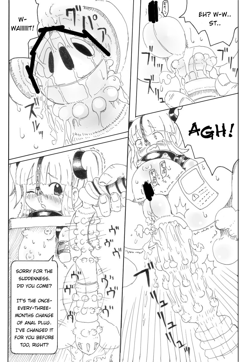 [LOL] Syoujo Buppinka Keikaku [English] page 13 full